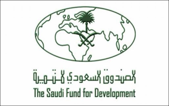 Saudi SFD